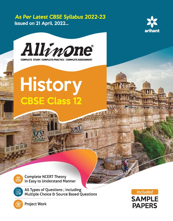 All in One History CBSE Class 12